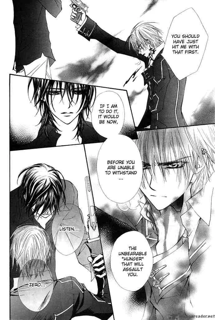Vampire Knight Chapter 30 page 39