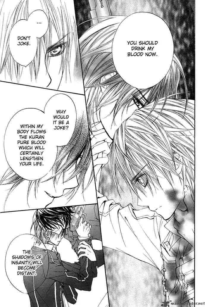 Vampire Knight Chapter 30 page 40