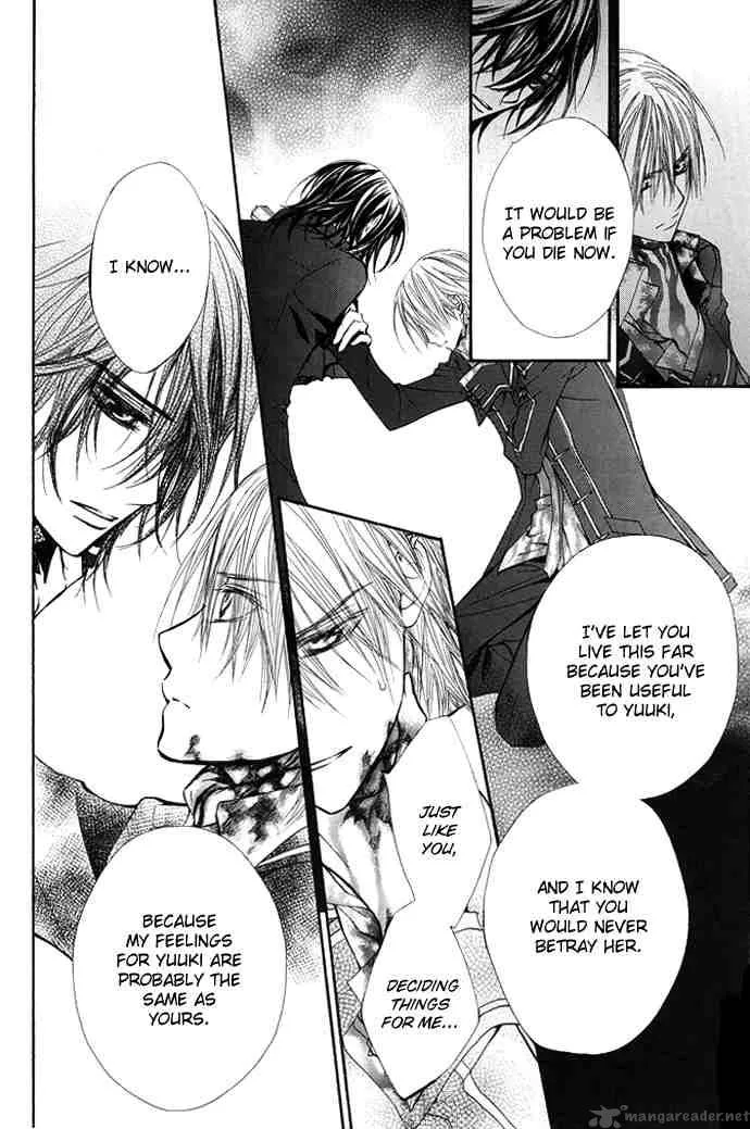Vampire Knight Chapter 30 page 41