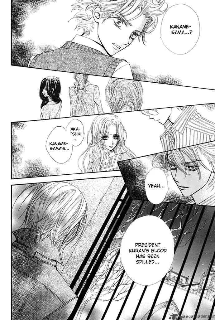 Vampire Knight Chapter 30 page 46