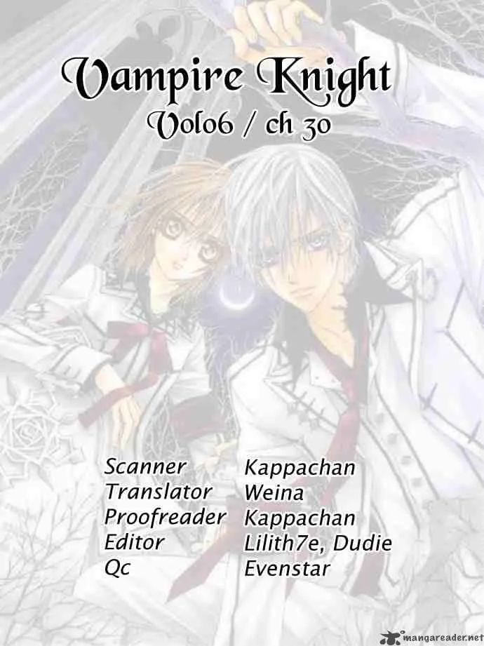 Vampire Knight Chapter 30 page 48