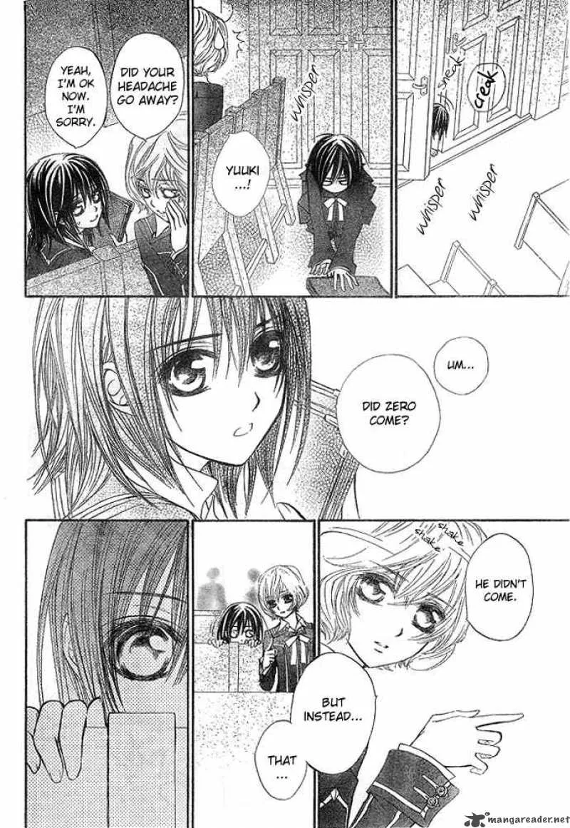 Vampire Knight Chapter 31 page 7