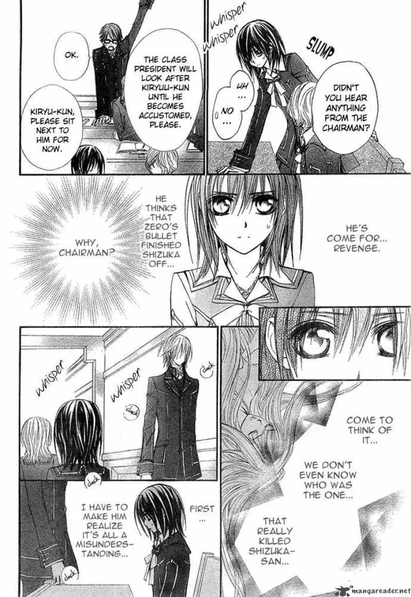 Vampire Knight Chapter 31 page 9