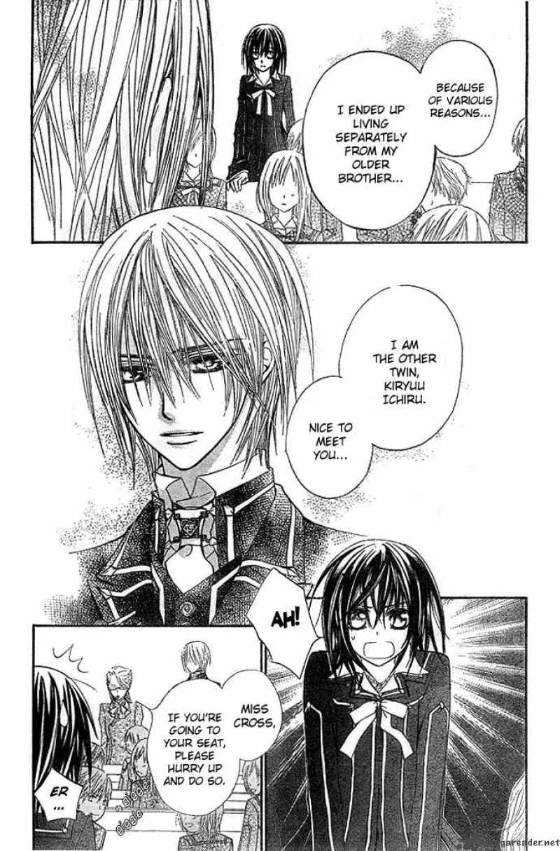 Vampire Knight Chapter 31 page 8
