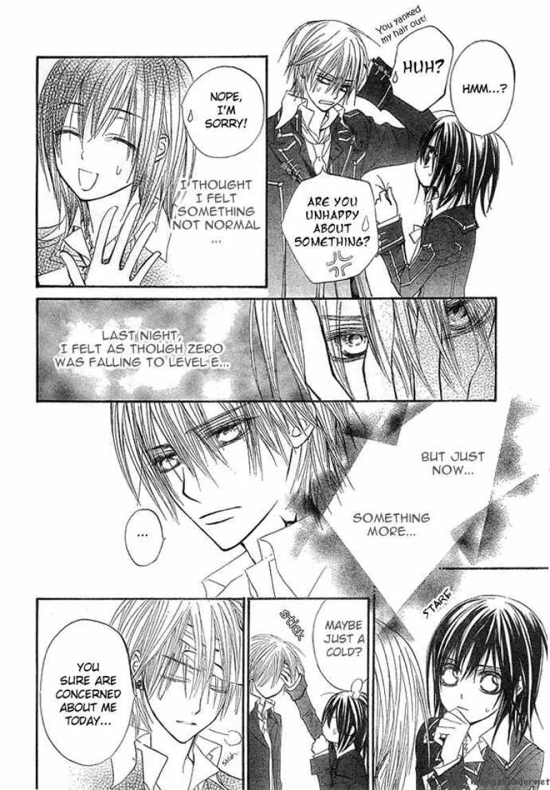 Vampire Knight Chapter 31 page 17