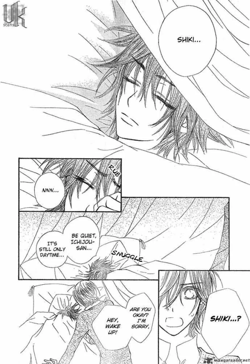 Vampire Knight Chapter 31 page 27
