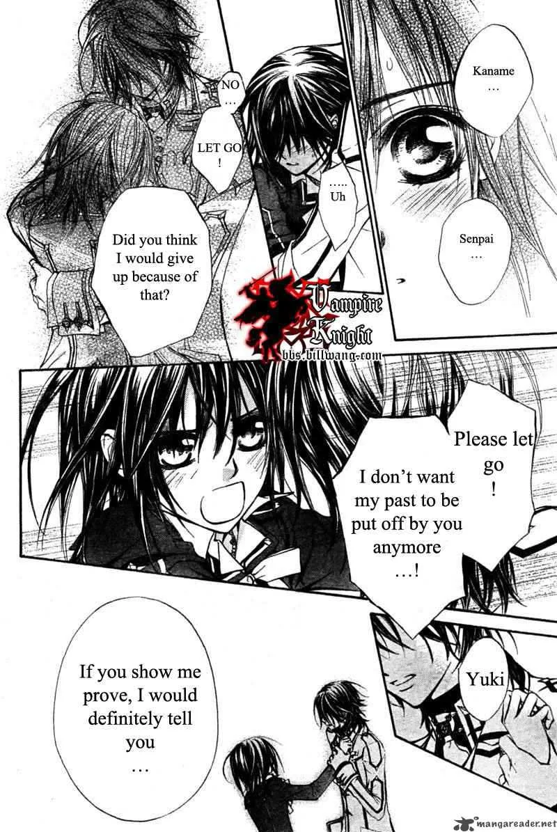 Vampire Knight Chapter 32 page 29