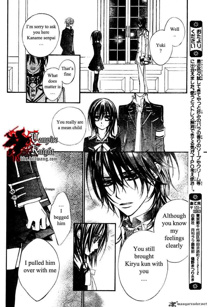 Vampire Knight Chapter 32 page 15