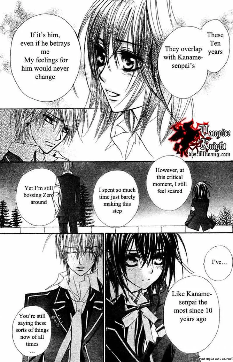 Vampire Knight Chapter 32 page 10