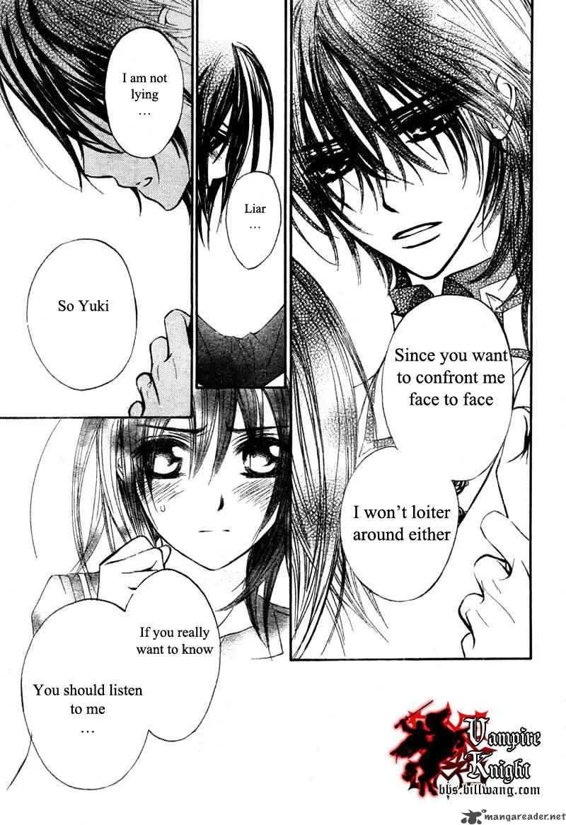 Vampire Knight Chapter 32 page 30