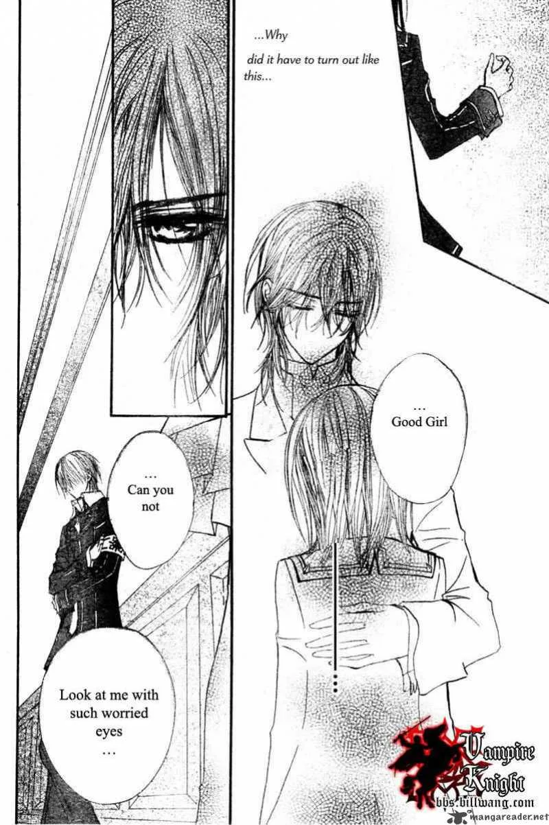 Vampire Knight Chapter 32 page 31