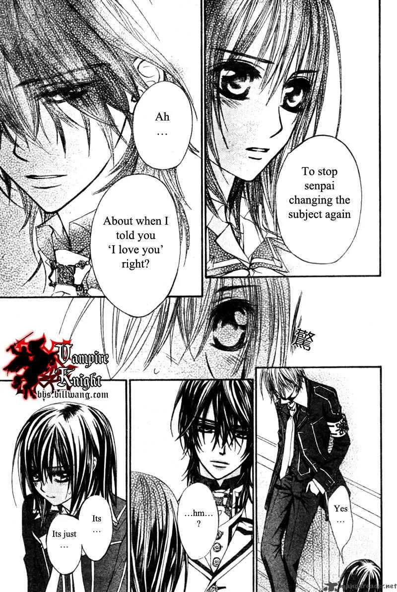 Vampire Knight Chapter 32 page 16