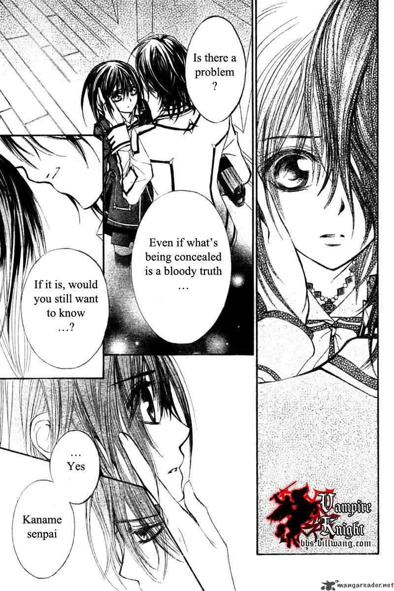 Vampire Knight Chapter 32 page 26