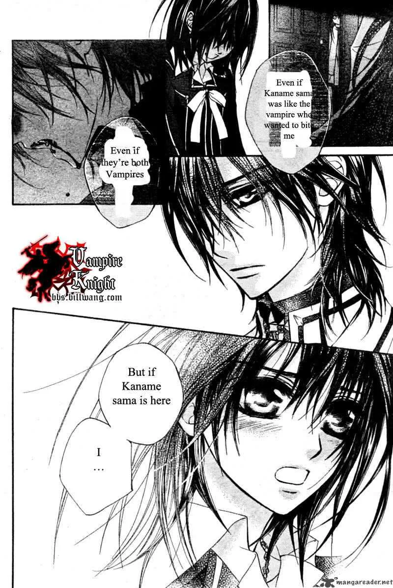 Vampire Knight Chapter 32 page 19