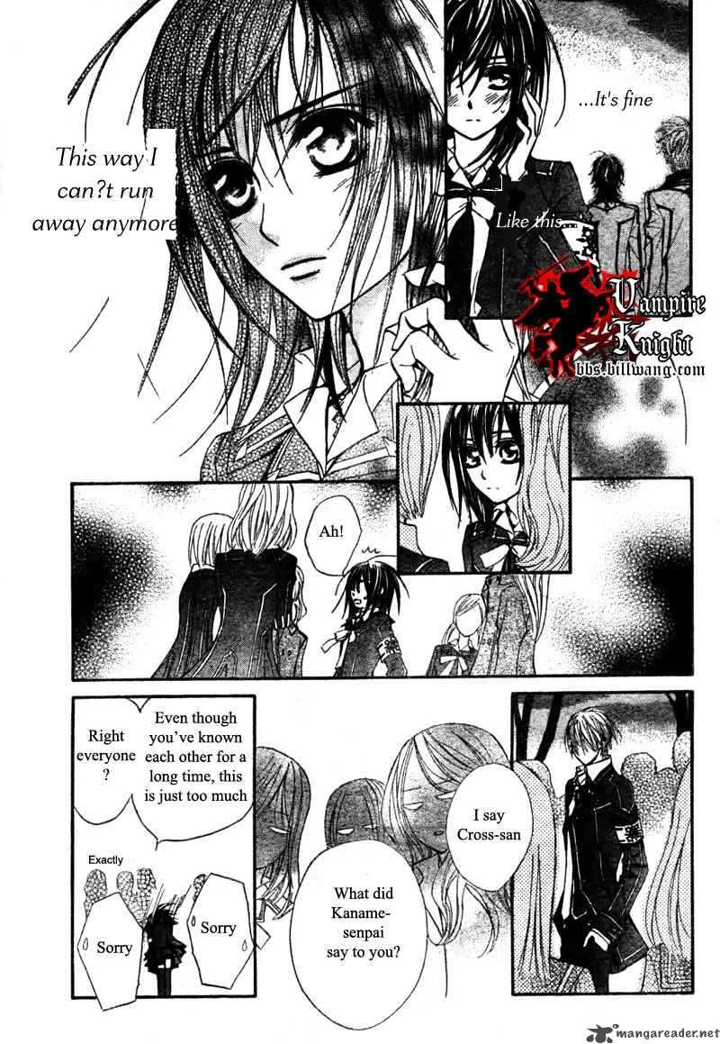 Vampire Knight Chapter 32 page 8