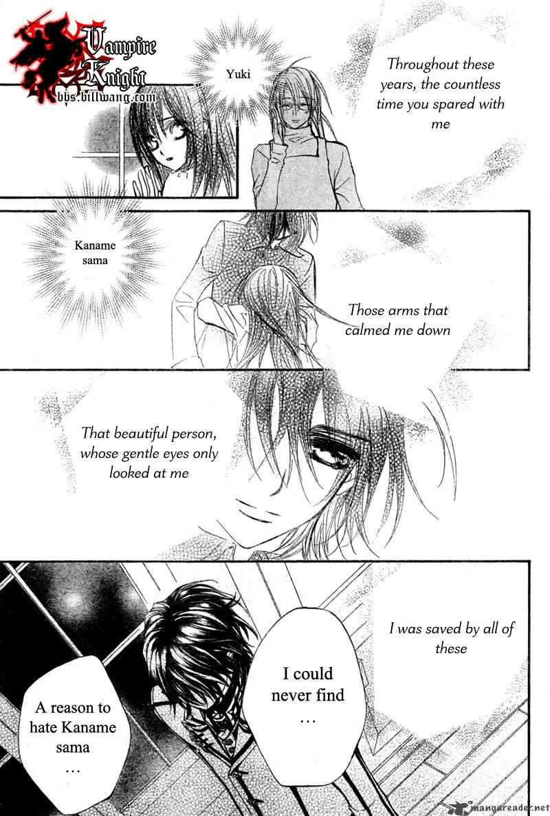 Vampire Knight Chapter 32 page 18