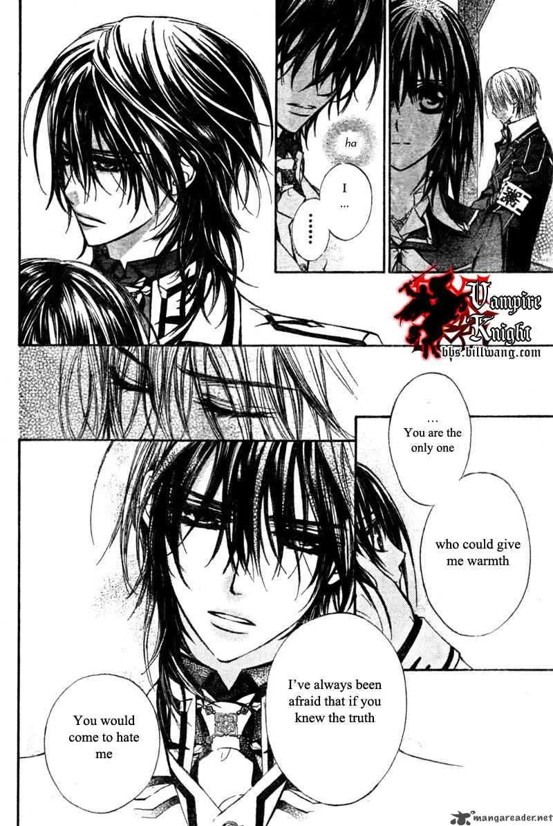 Vampire Knight Chapter 32 page 27