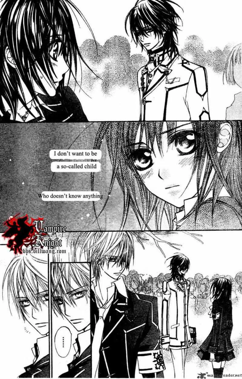 Vampire Knight Chapter 32 page 4
