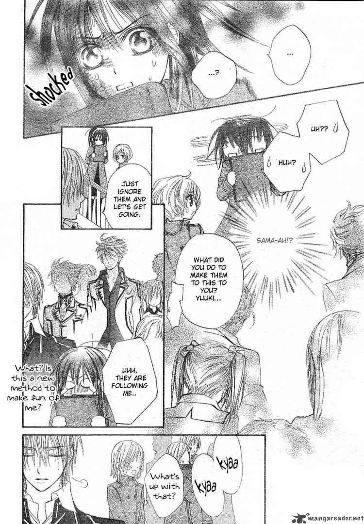 Vampire Knight Chapter 33 page 12