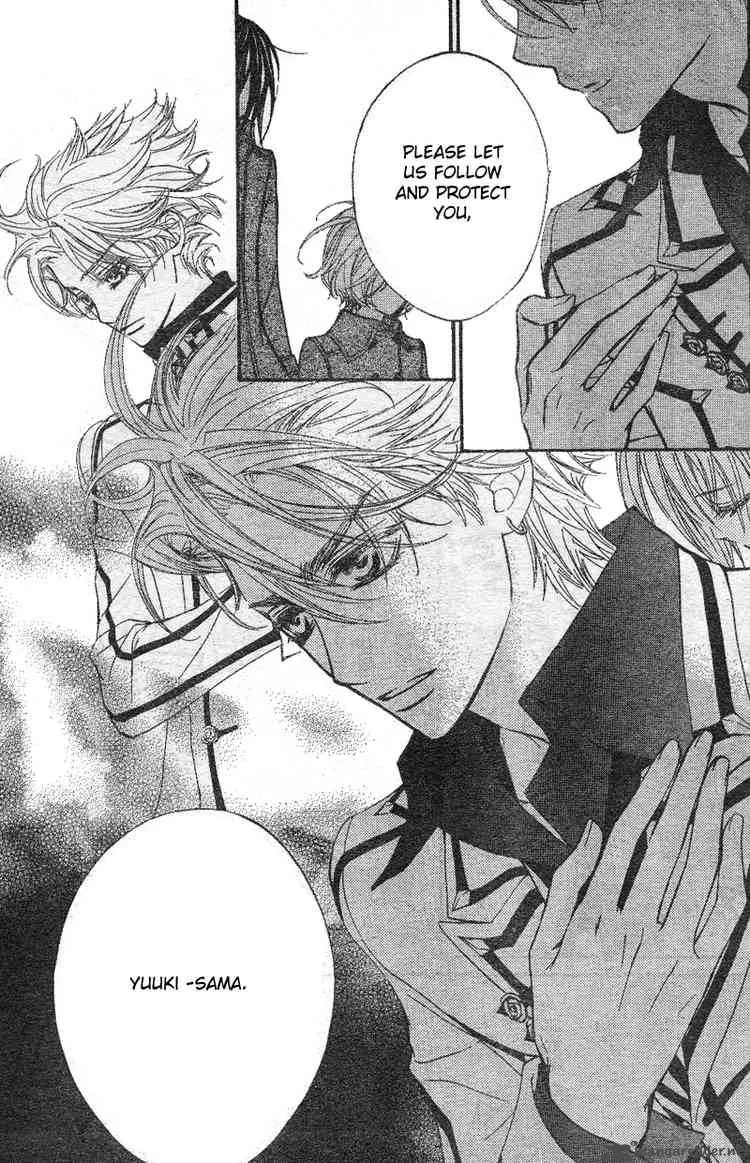 Vampire Knight Chapter 33 page 11