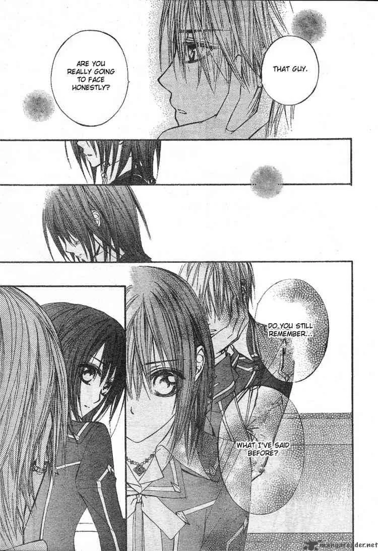 Vampire Knight Chapter 33 page 15
