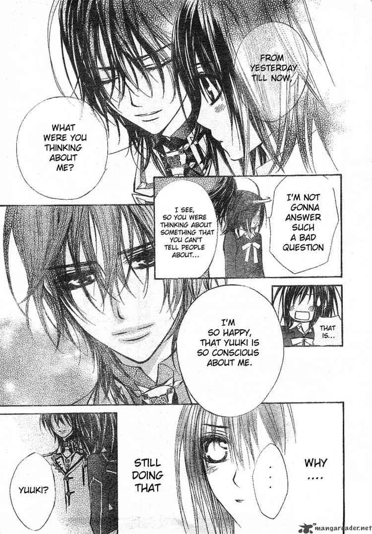 Vampire Knight Chapter 33 page 25