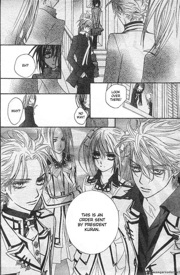 Vampire Knight Chapter 33 page 10