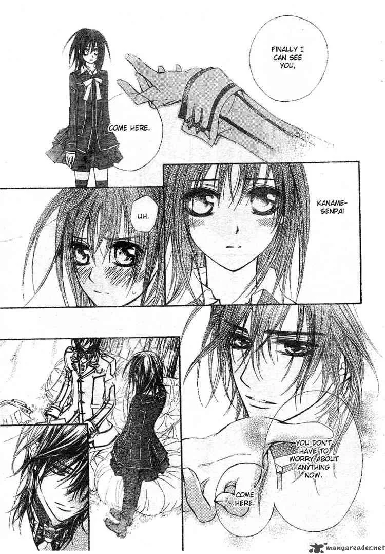 Vampire Knight Chapter 33 page 21