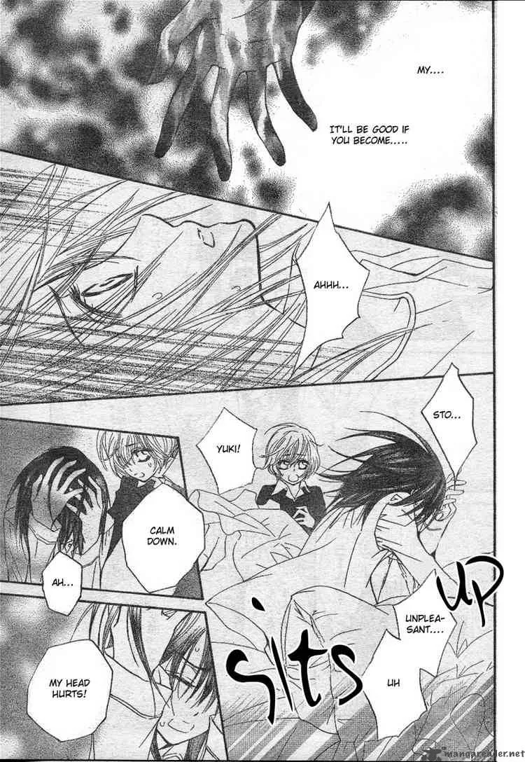 Vampire Knight Chapter 33 page 7