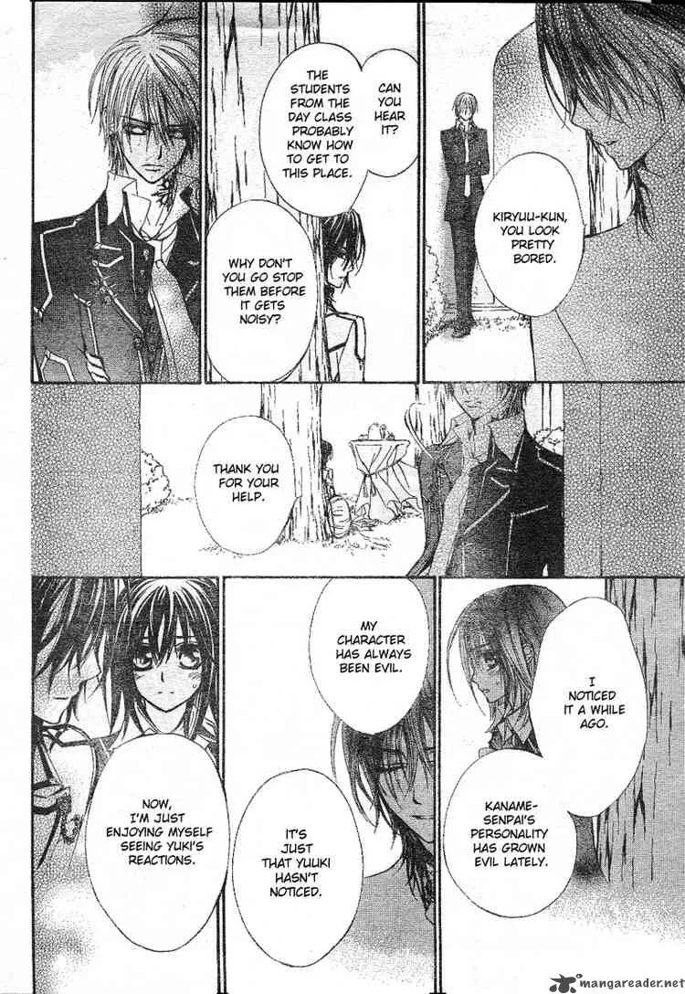 Vampire Knight Chapter 33 page 24