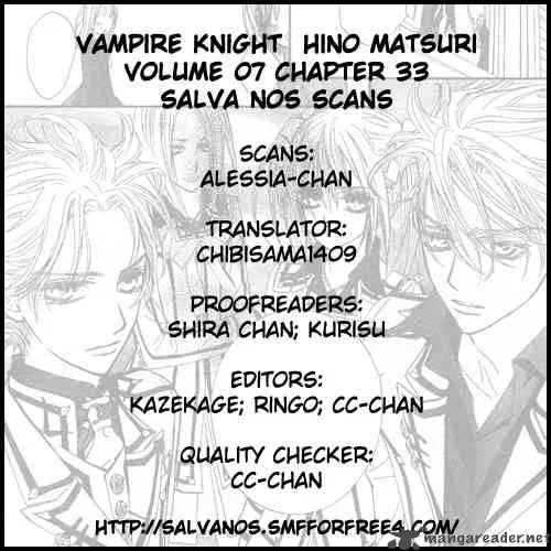 Vampire Knight Chapter 33 page 32