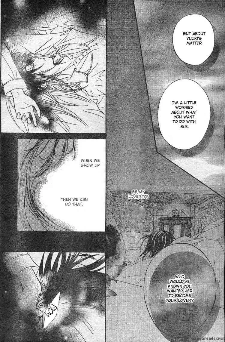Vampire Knight Chapter 33 page 6