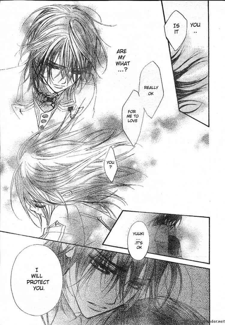 Vampire Knight Chapter 33 page 27