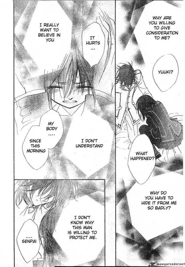 Vampire Knight Chapter 33 page 26