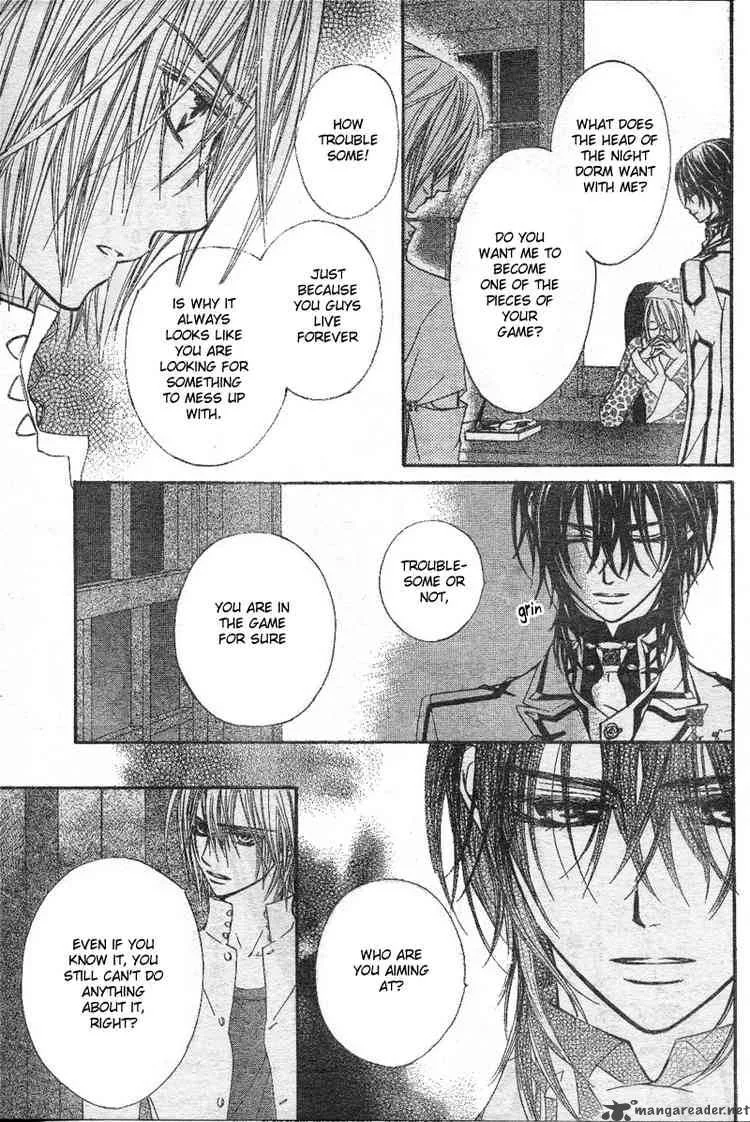Vampire Knight Chapter 33 page 3
