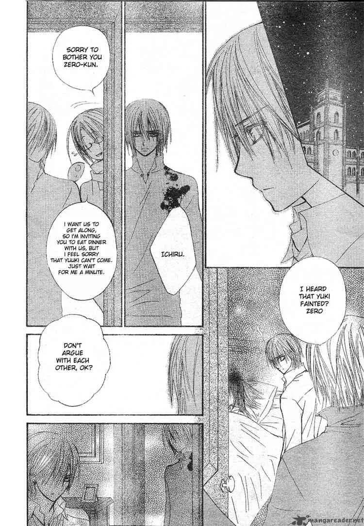 Vampire Knight Chapter 33 page 28