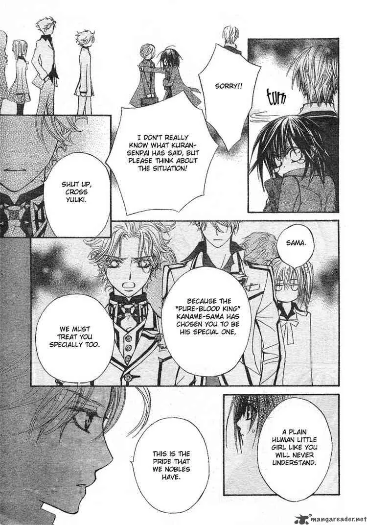 Vampire Knight Chapter 33 page 13
