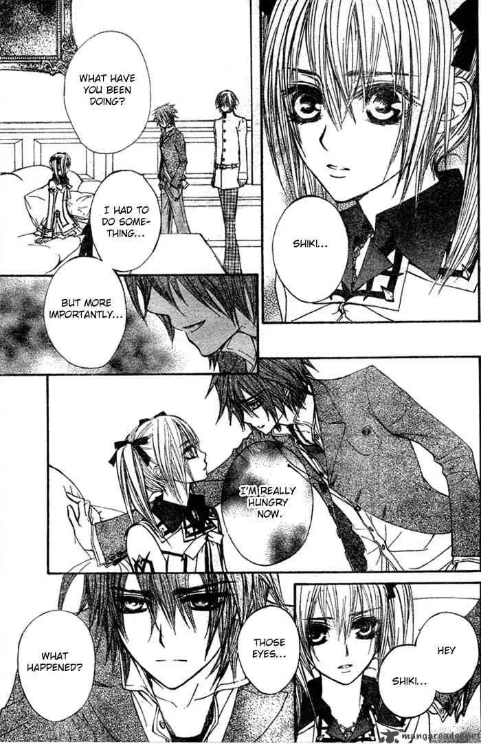 Vampire Knight Chapter 34 page 3