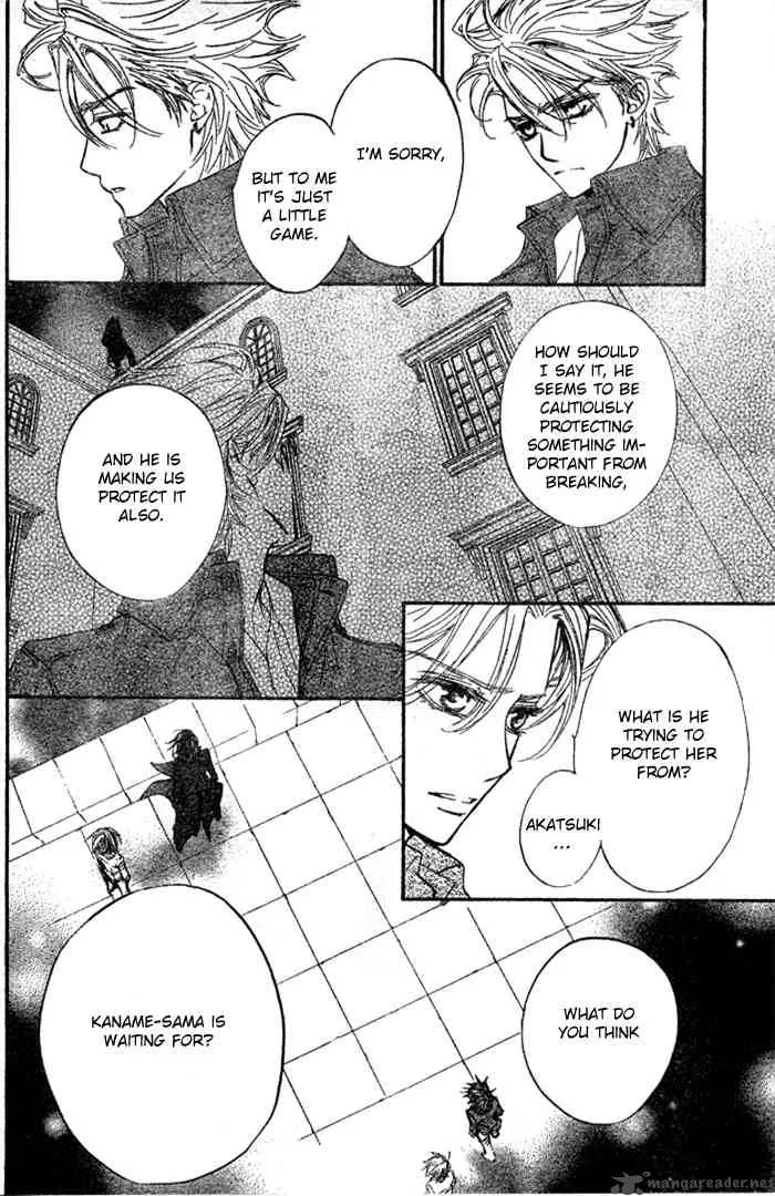 Vampire Knight Chapter 34 page 6