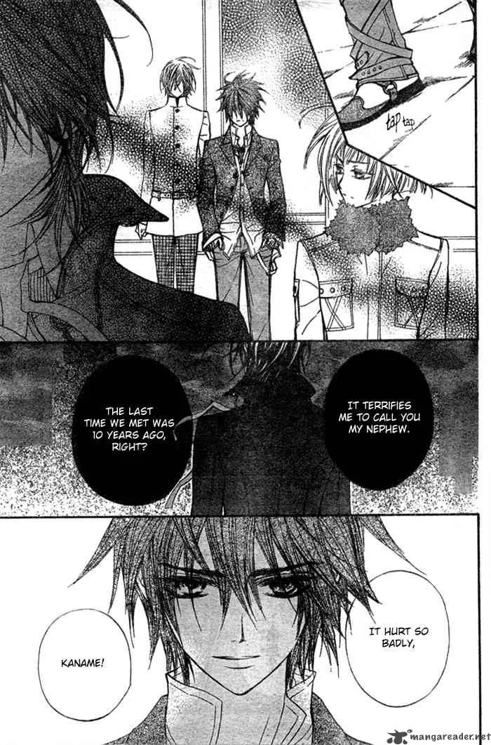 Vampire Knight Chapter 34 page 7