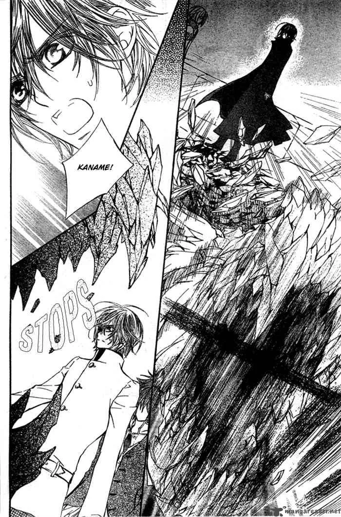 Vampire Knight Chapter 34 page 22