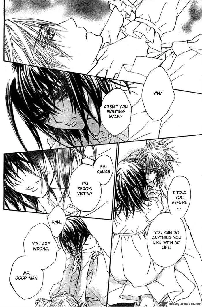 Vampire Knight Chapter 34 page 12