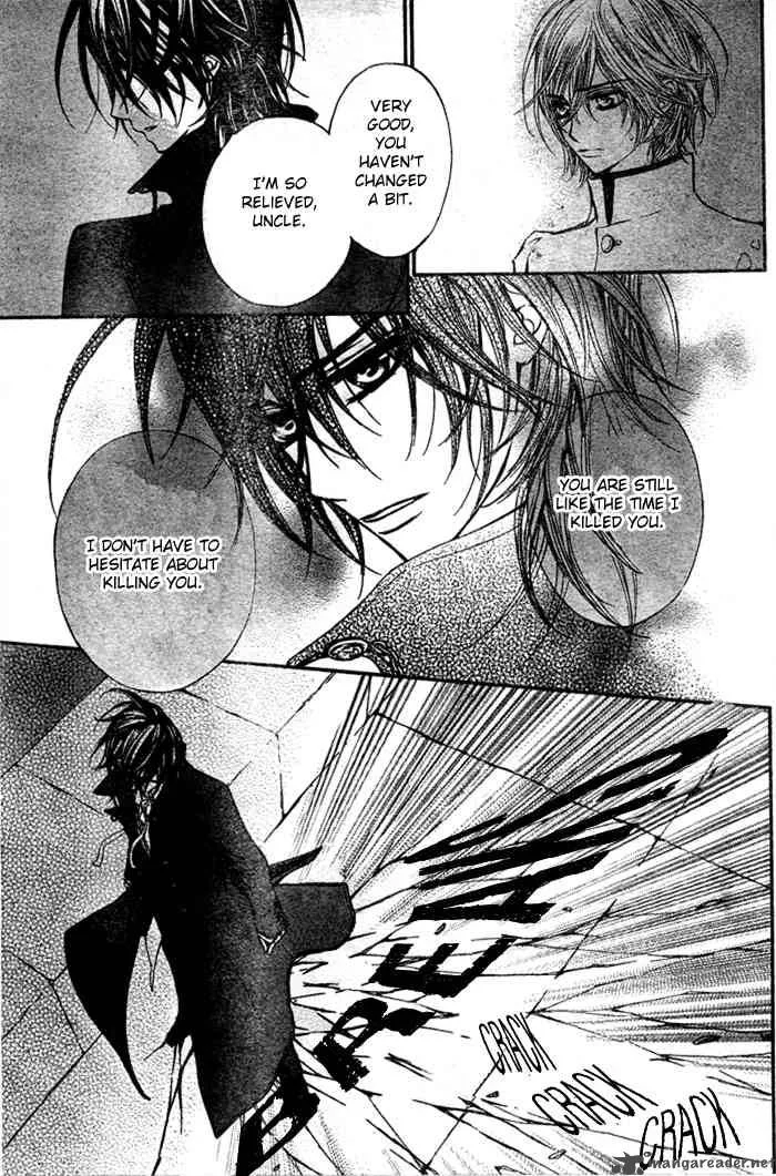 Vampire Knight Chapter 34 page 21