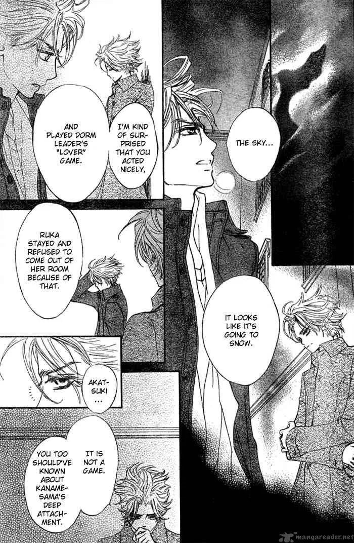 Vampire Knight Chapter 34 page 5