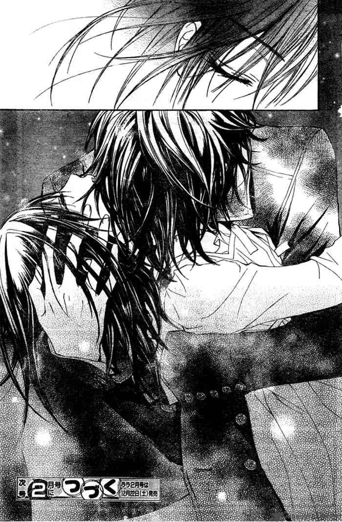 Vampire Knight Chapter 34 page 31