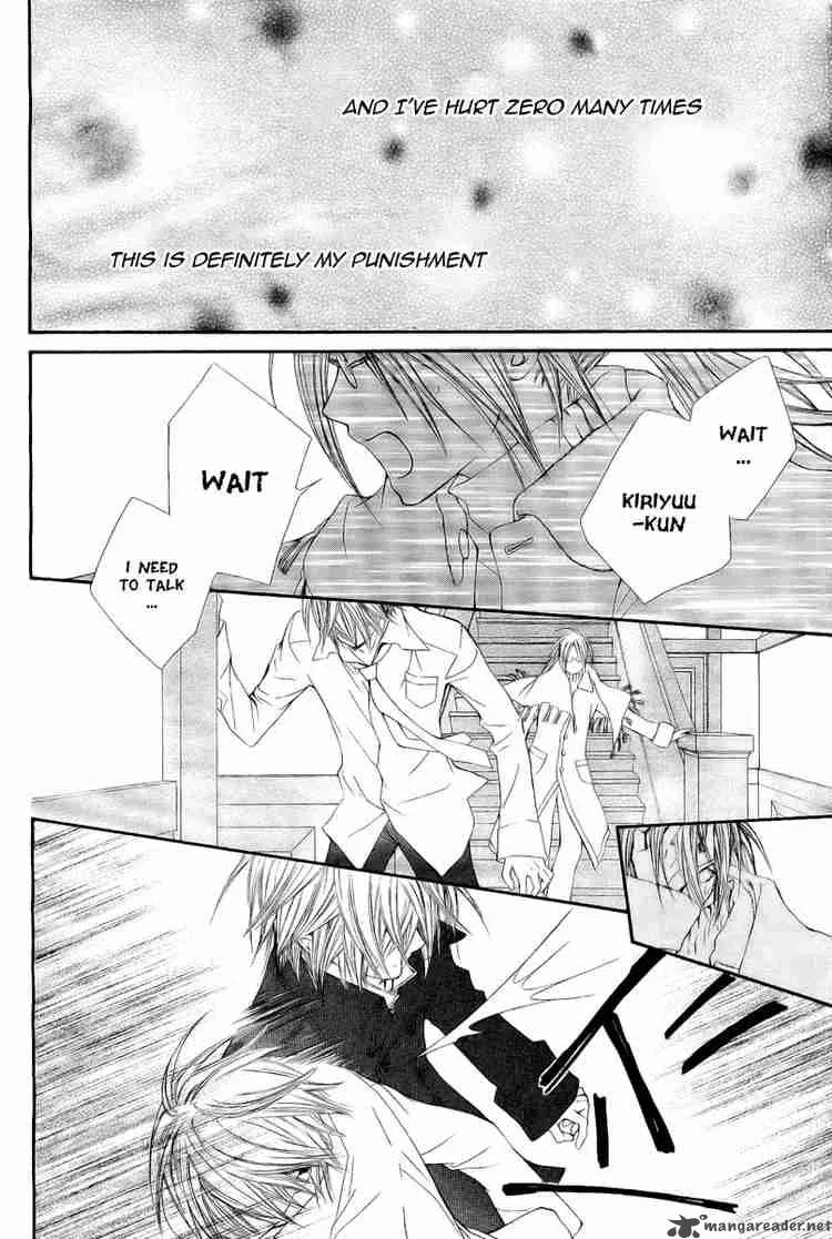 Vampire Knight Chapter 35 page 3