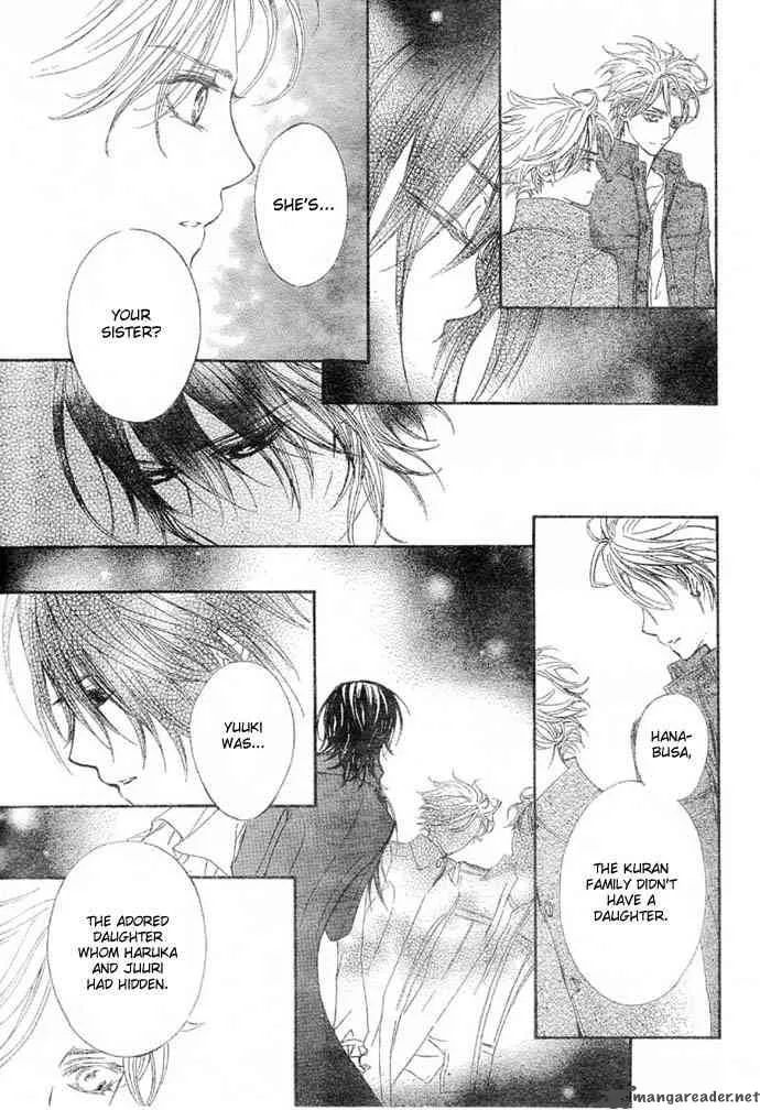 Vampire Knight Chapter 36 page 7