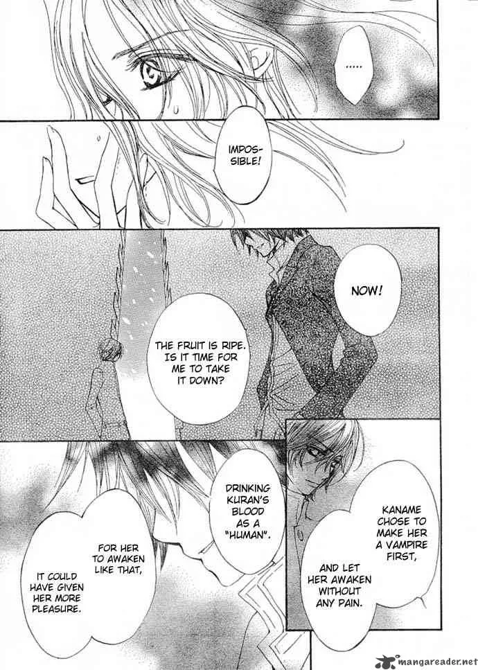 Vampire Knight Chapter 36 page 5