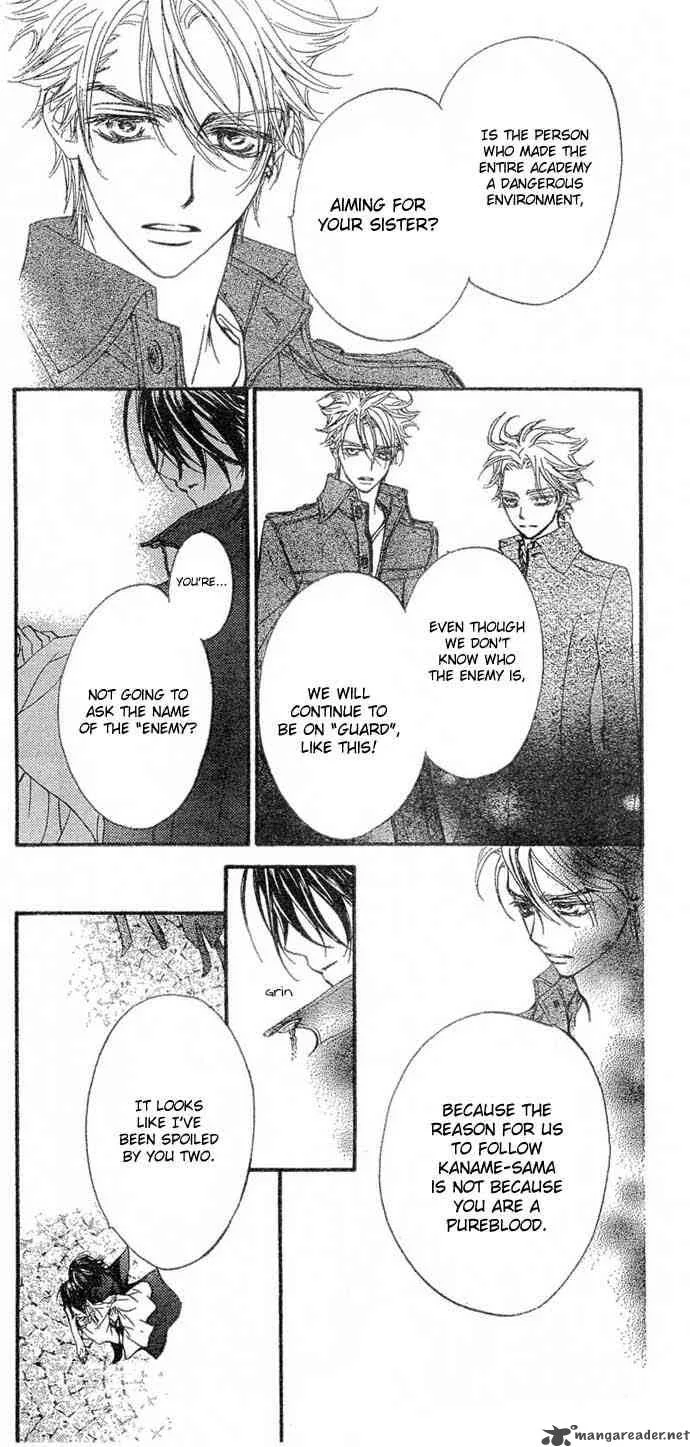 Vampire Knight Chapter 36 page 9
