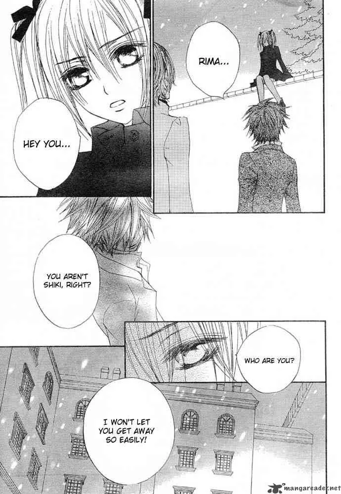 Vampire Knight Chapter 36 page 13